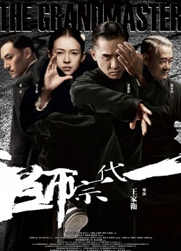 [美女] [视频分类] AI换脸 郑爽 四脚朝天的爽你见过吗【4P+1V+468M】【百度盘】